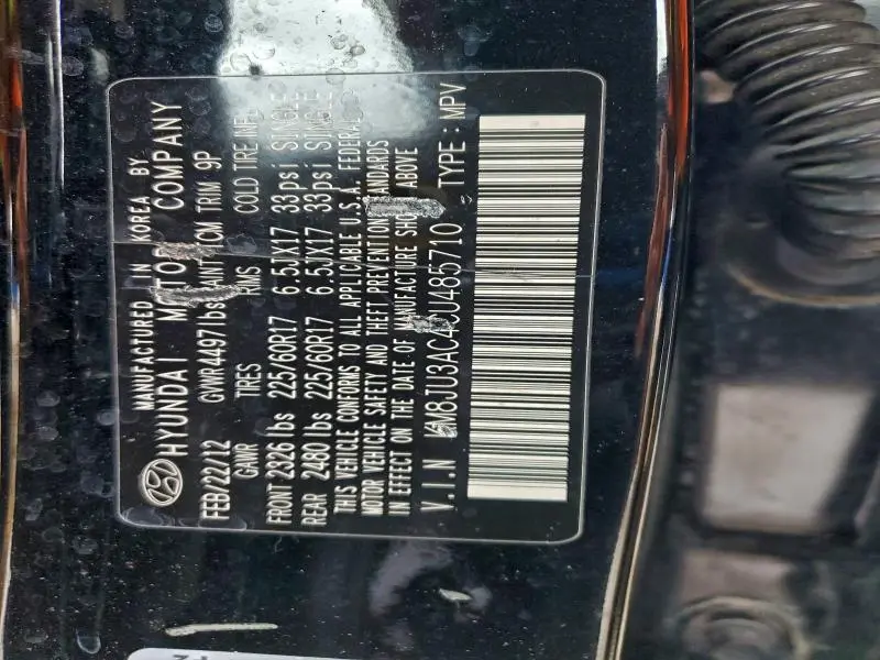 2012 HYUNDAI TUCSON GLS  