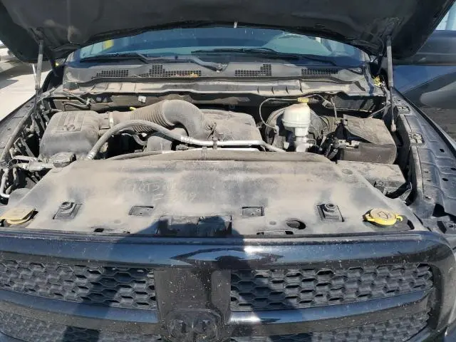 2013 RAM 1500 ST  