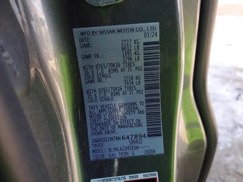 2024 NISSAN FRONTIER S  