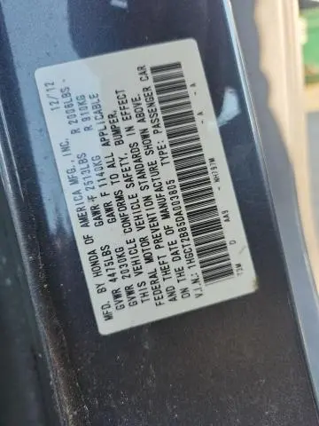 2013 HONDA ACCORD EXL  