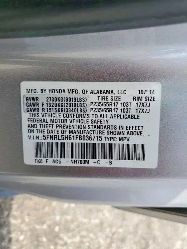 2015 HONDA ODYSSEY EXL  