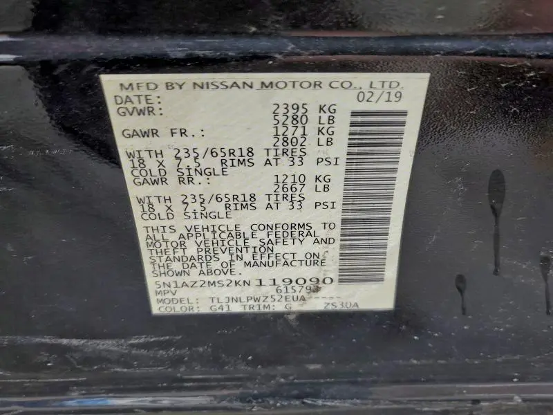 2019 NISSAN MURANO S  