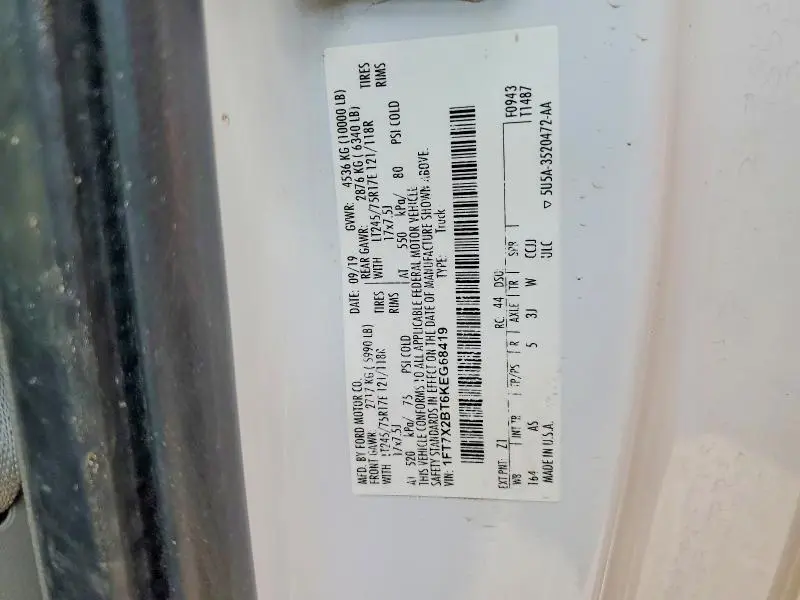 2019 FORD F250 SUPER DUTY  