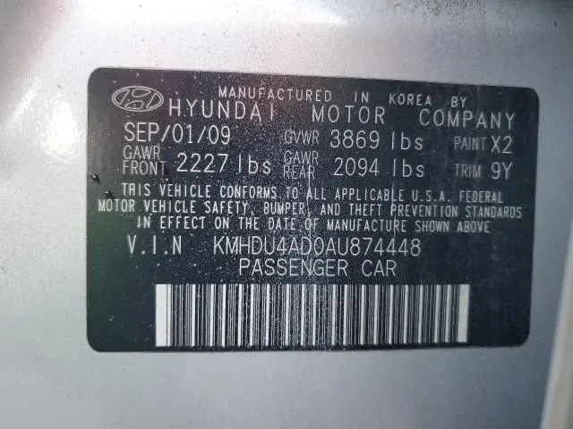 2010 HYUNDAI ELANTRA BLUE  