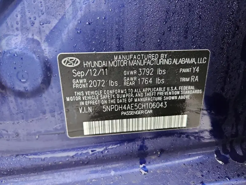 2012 HYUNDAI ELANTRA GLS  