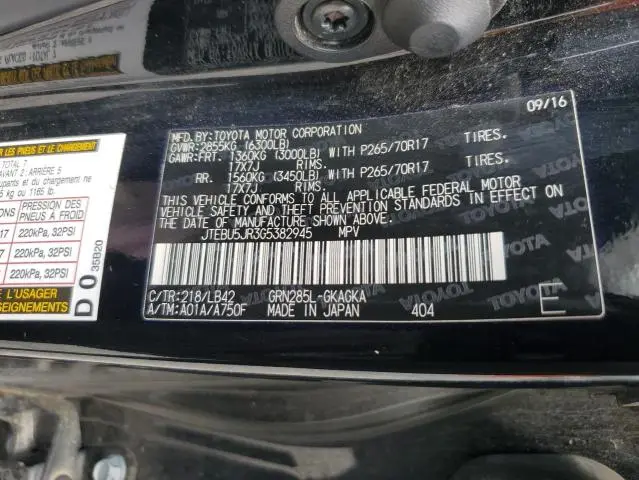 2016 TOYOTA 4RUNNER SR5/SR5 PREMIUM  