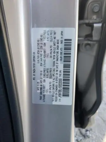 2025 MAZDA CX-5 SELECT  