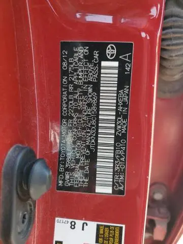2012 TOYOTA PRIUS   