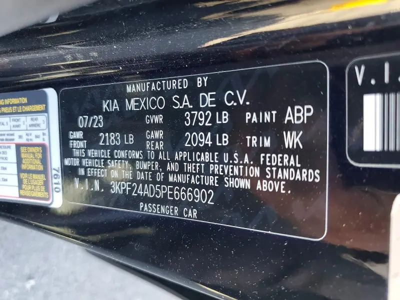 2023 KIA FORTE LXS  