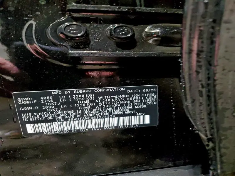 2025 SUBARU OUTBACK LIMITED  