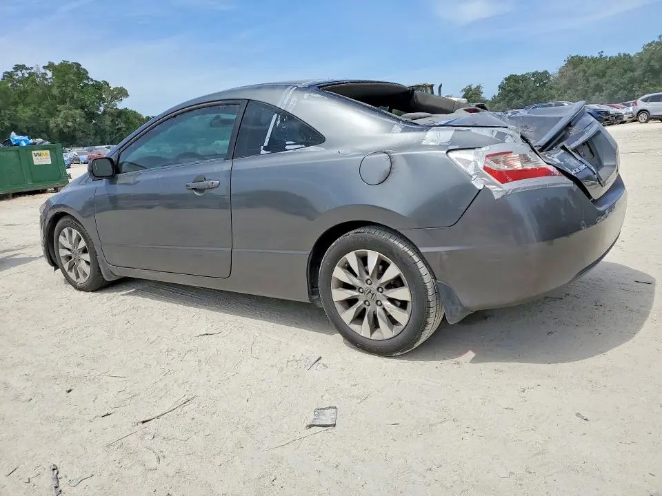 2010 HONDA CIVIC EX  