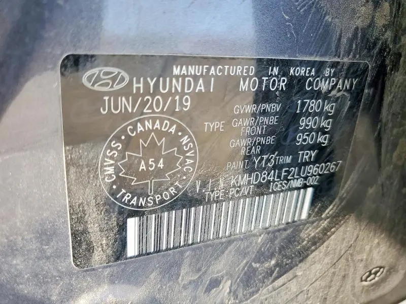 2020 HYUNDAI ELANTRA SEL  
