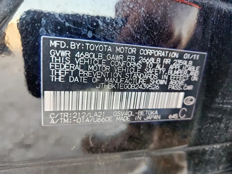 2011 LEXUS ES 350  