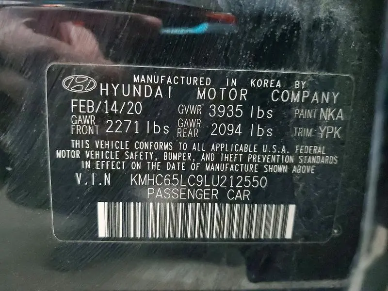 2020 HYUNDAI IONIQ BLUE  