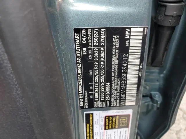 2025 MERCEDES-BENZ GLC 300 4MATIC  