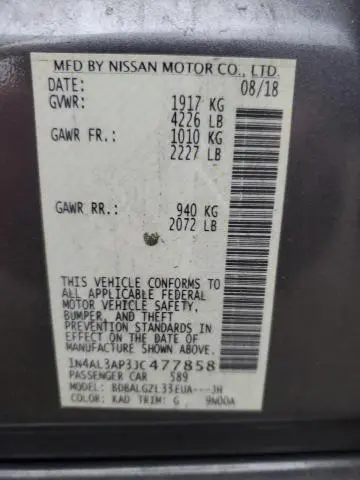 2018 NISSAN ALTIMA 2.5  