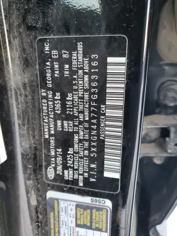 2015 KIA OPTIMA EX