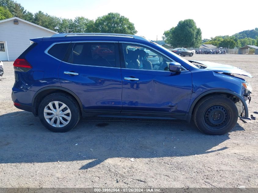 2017 NISSAN ROGUE S