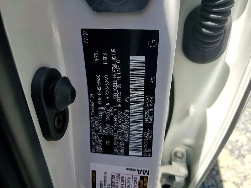 2023 TOYOTA 4RUNNER LIMITED  