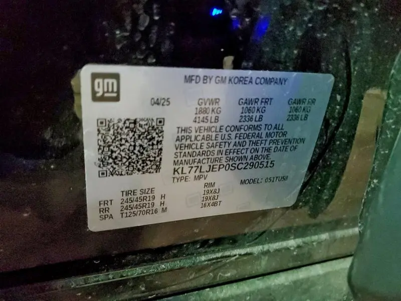 2025 CHEVROLET TRAX 2RS  