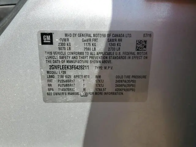 2015 CHEVROLET EQUINOX LS  