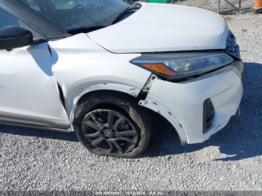 2022 NISSAN KICKS SR XTRONIC CVT