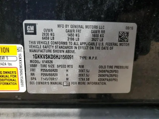 2017 GMC ACADIA LIMITED SLT-2  