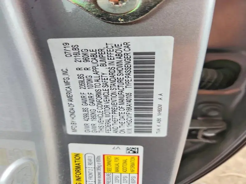 2019 HONDA ACCORD LX  