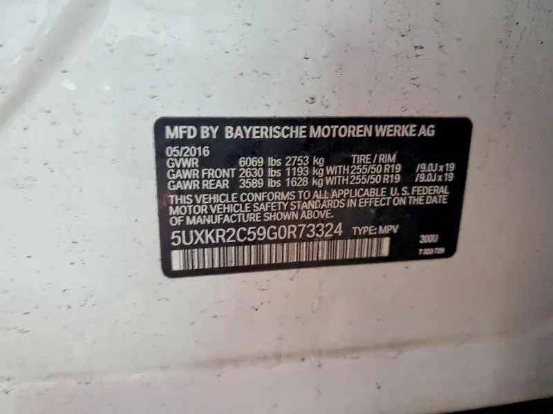 2016 BMW X5 SDRIVE35I  