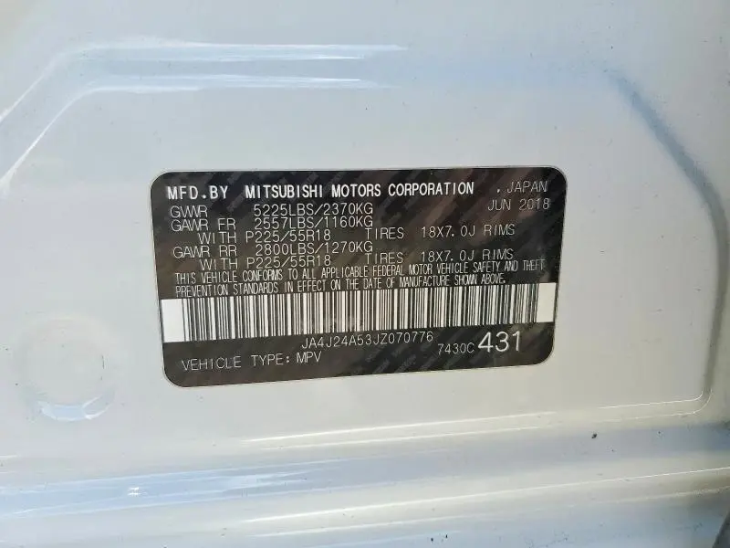 2018 MITSUBISHI OUTLANDER SE  