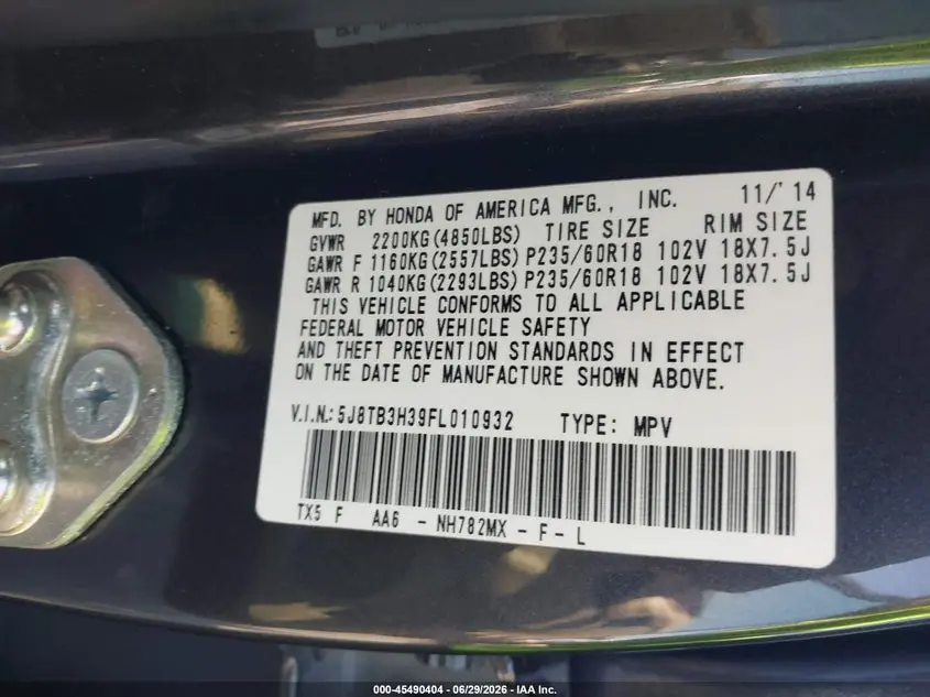 2015 ACURA RDX  