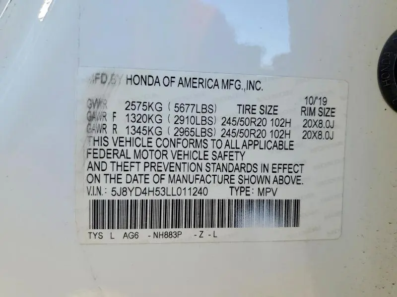 2020 ACURA MDX TECHNOLOGY  