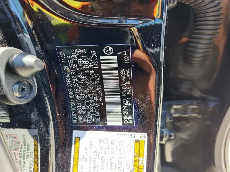 2024 LEXUS UX 250H BASE  