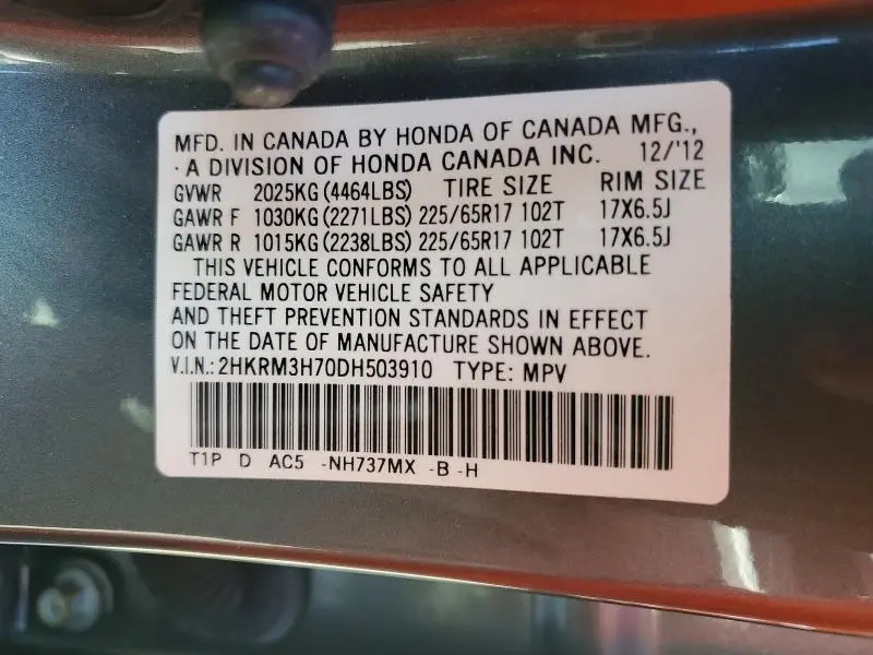 2013 HONDA CR-V EXL  