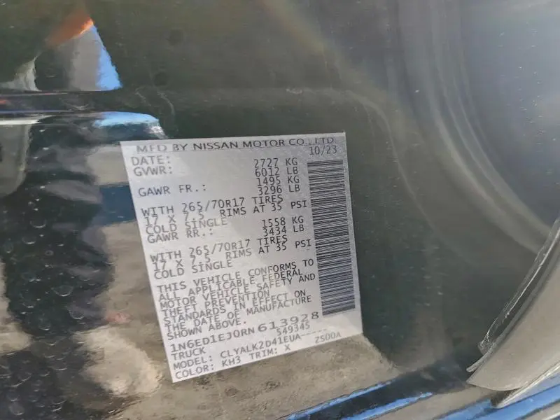 2024 NISSAN FRONTIER S  