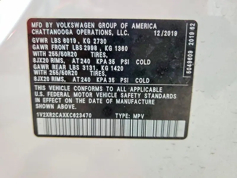 2019 VOLKSWAGEN ATLAS SE  