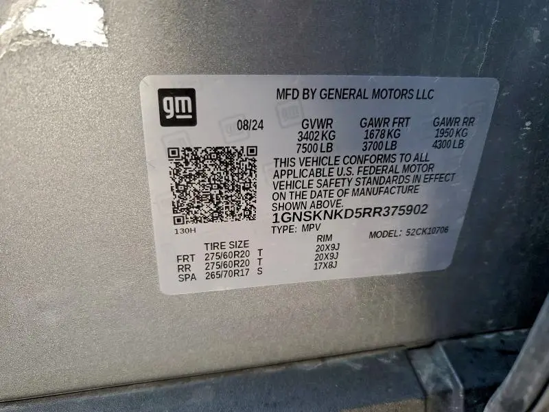 2024 CHEVROLET TAHOE K1500 LT  