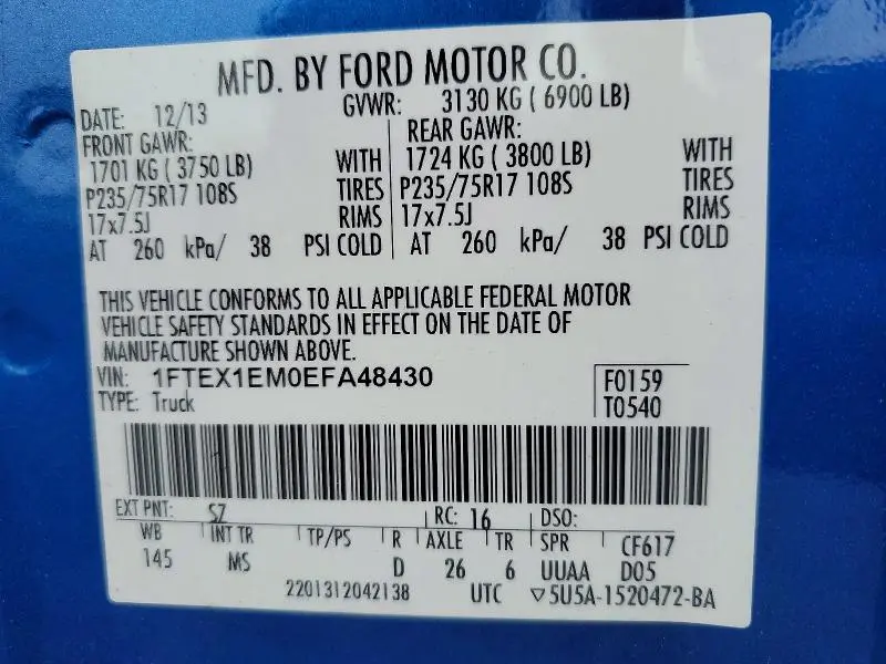 2014 FORD F150 SUPER CAB  