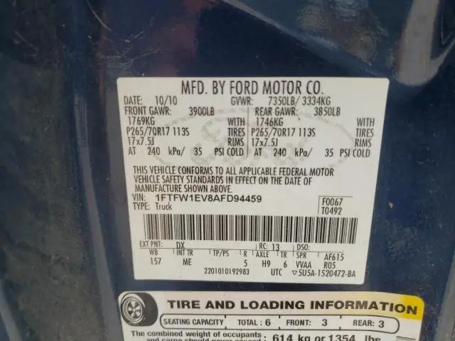 2010 FORD F150 SUPERCREW  