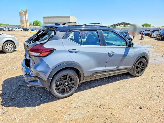 2023 NISSAN KICKS SR  