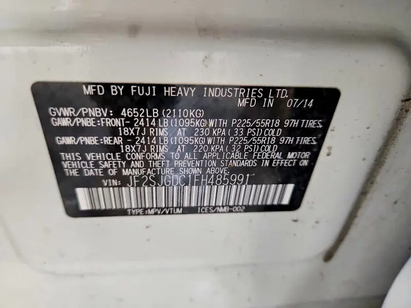 2015 SUBARU FORESTER 2.0XT PREMIUM  