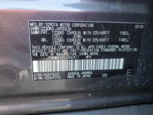 2020 TOYOTA RAV4 XLE  