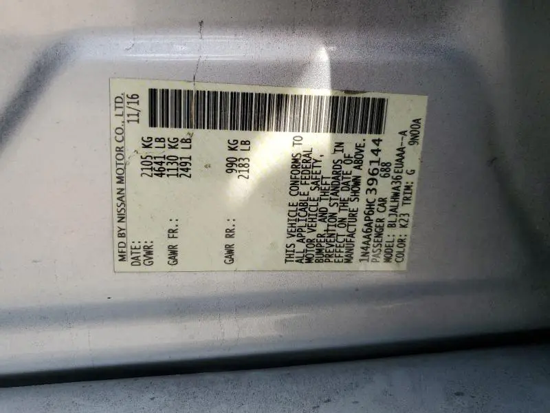 2017 NISSAN MAXIMA 3.5S  