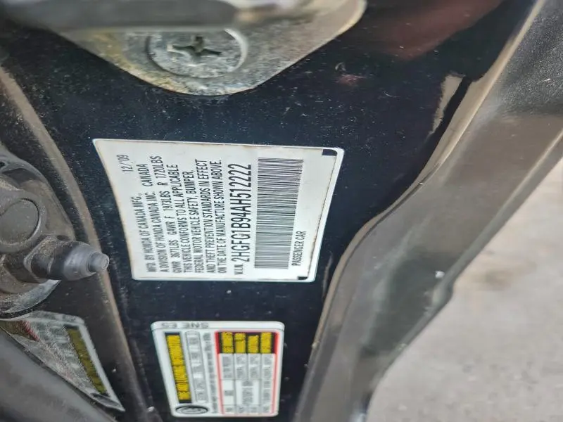 2010 HONDA CIVIC EXL  