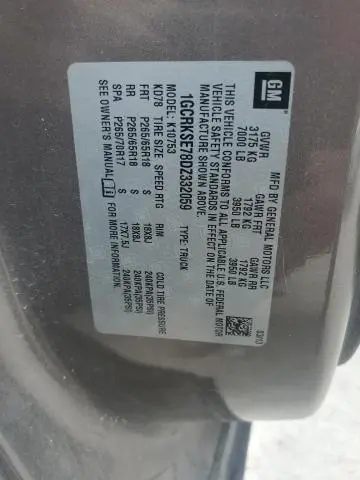 2013 CHEVROLET SILVERADO K1500 LT  