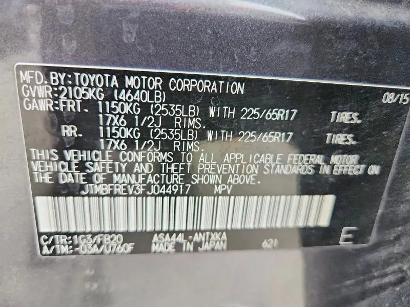 2015 TOYOTA RAV4 LE  
