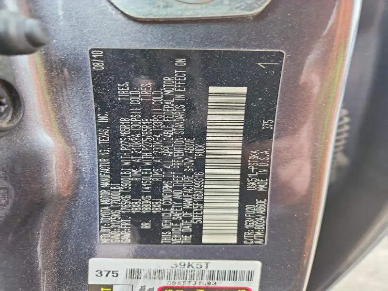 2011 TOYOTA TUNDRA CREWMAX SR5  