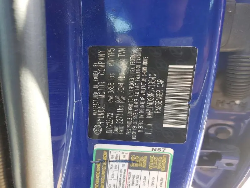 2024 HYUNDAI ELANTRA LIMITED  