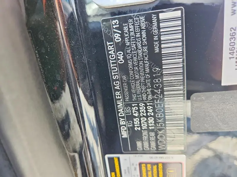 2014 MERCEDES-BENZ E 350  