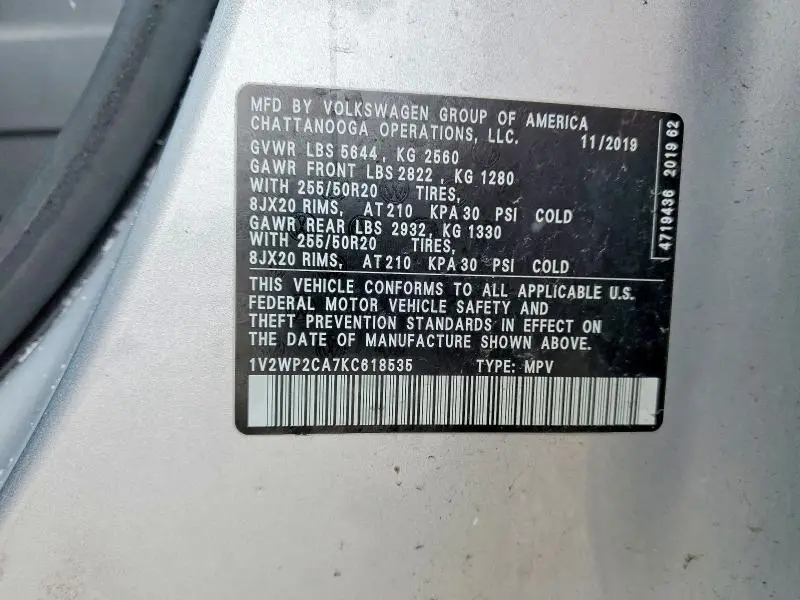 2019 VOLKSWAGEN ATLAS SE  